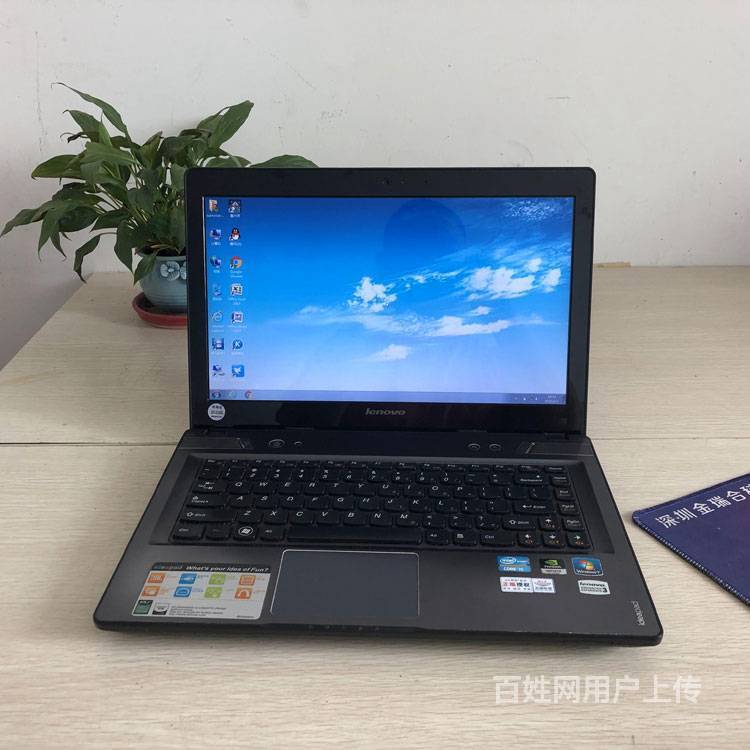 联想y480笔记本 i5三代4g内存 120固态硬