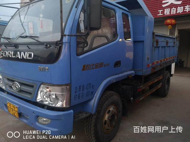 16年时代金刚3.6米小黄牌自卸车 手续齐全的图片