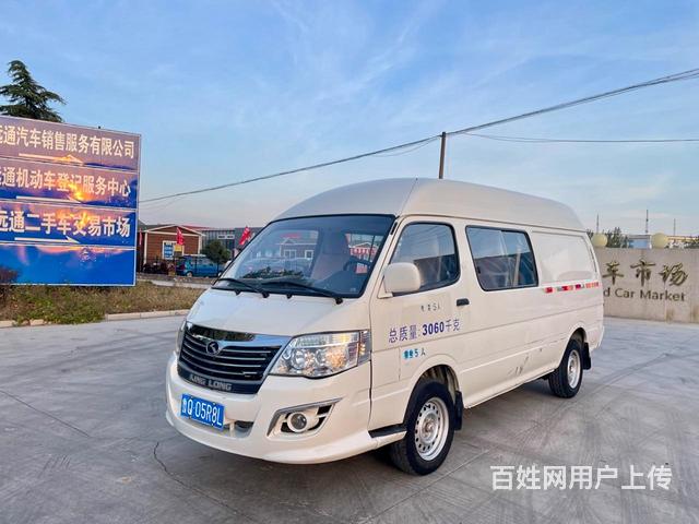 金龙金威大金杯 大海狮 厢式货车 国5的图片