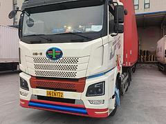 解放 牵引车 国5