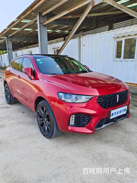 WEY VV5 2017款 VV5s 2.0T 双离合 旗舰的图片