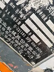 漯河22年沃德旗舰增强版价格不高