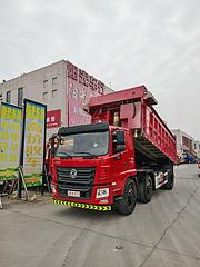 东风 其他 自卸车
