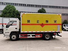 滨州9.4米气瓶运输车低栏高栏车价格