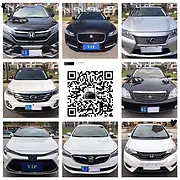 宁波正规抵押车出售-抵押车直营实体店-大量现车