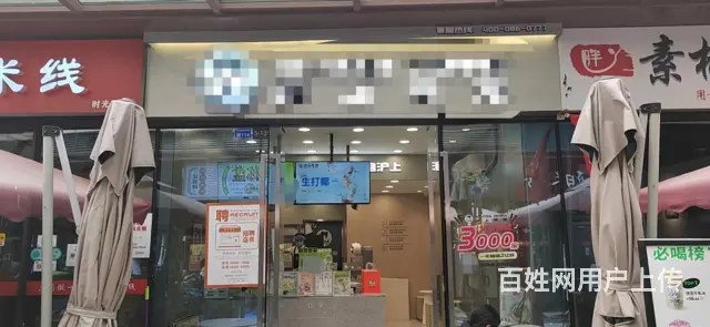 XSY写字楼下全业态餐饮急转让的图片