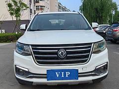DS6 2016款 1.8THP 手自一体 THP200 6