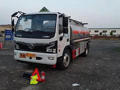 欢迎咨询东风福瑞卡八吨油罐车 手续齐全 欢迎咨询
