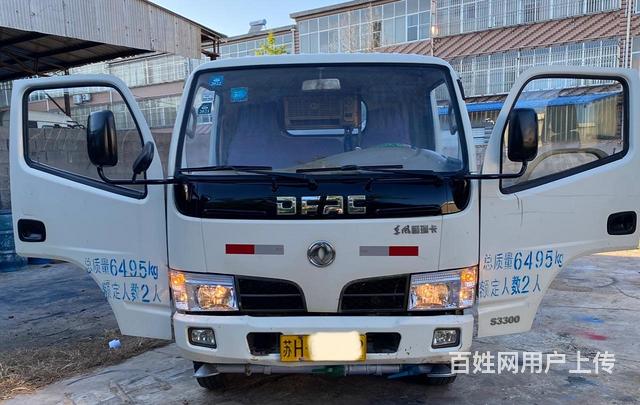 手续齐全东风五吨洒水车的图片