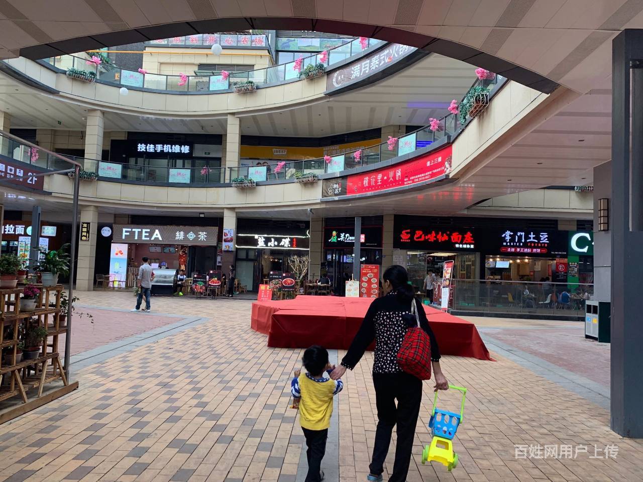 书房地铁口吾悦广场入口加盟餐馆急转xsy
