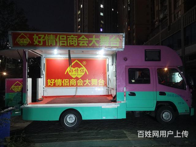 凯马双排房车餐车展销车舞台车转让出售的图片