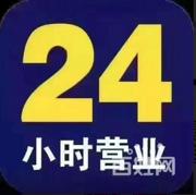 双柏汽车抵押贷款-高价回收抵押车，收购按揭车