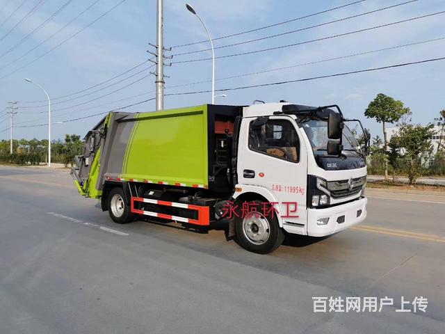 黄山出售8方-12方压缩垃圾车现车 全国包上牌的图片