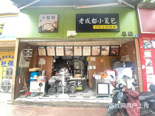S成华区临街转角早餐店转让的图片