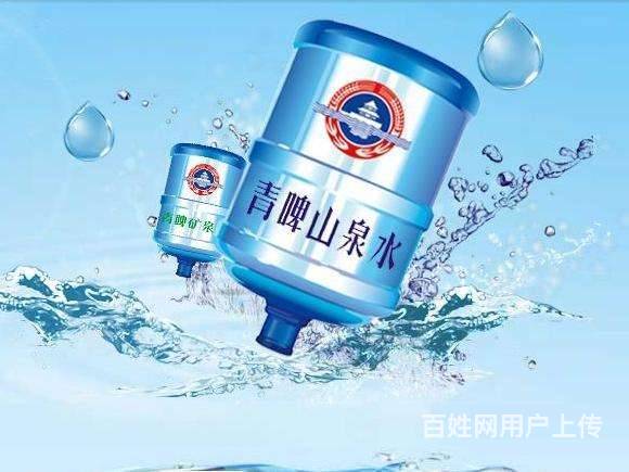 青啤大桶水上门配送 价格优惠 响应及时 快速上门