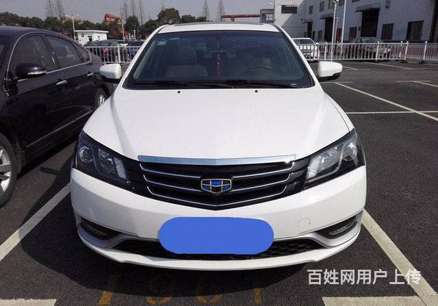 帝豪EC7 2012款 1.5 手动 超悦型的图片