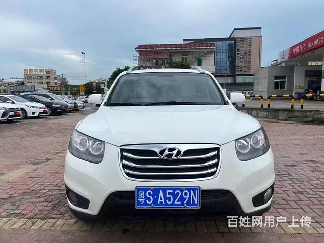 现代Santa Fe [胜达] 2010款 New Sant的图片