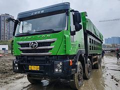 上汽 红岩杰狮 自卸车 国5