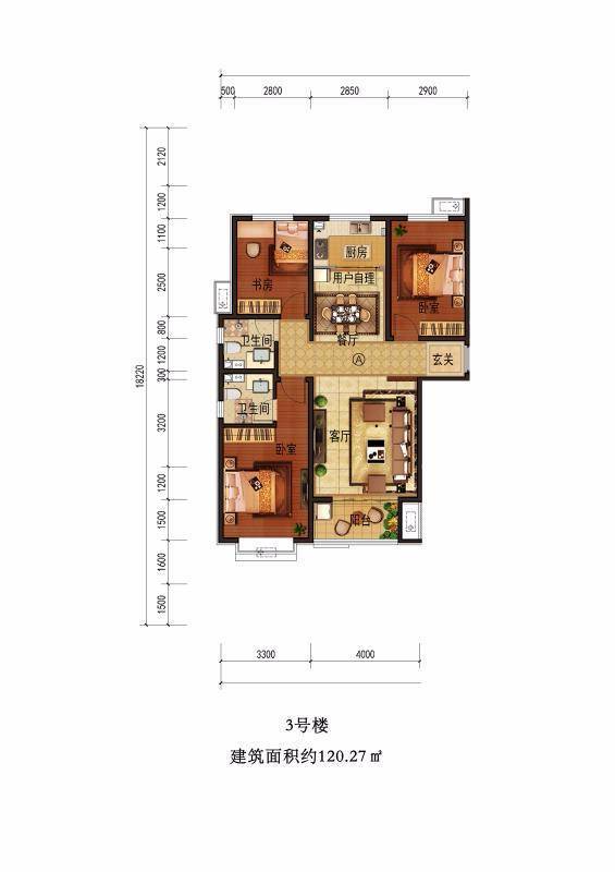 栾城区 春熙雅苑 栾城区政府旁 均价9999