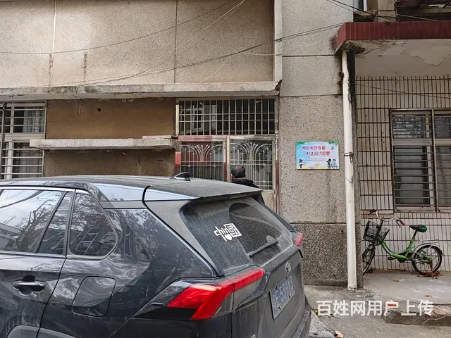 宜都市陆城中山路5号1单元1层 普通住宅 简单装修的图片