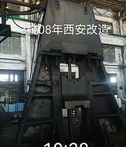 全液压3吨模锻锤