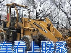装载机转让