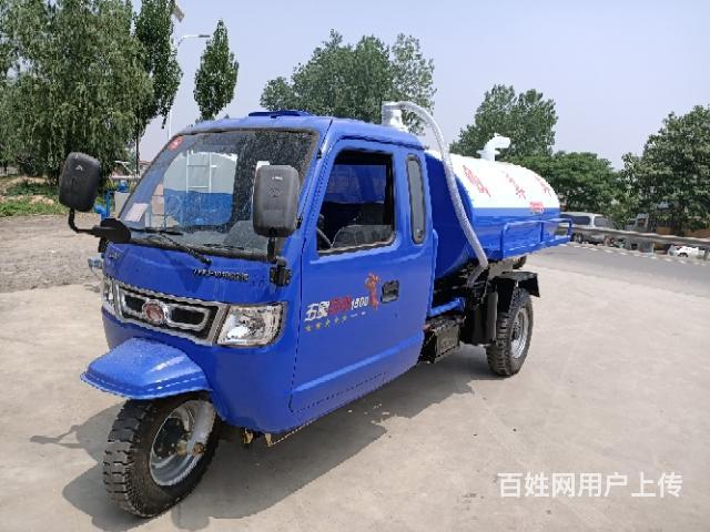 吸粪车，五征三轮吸粪车，二手抽粪车价格的图片