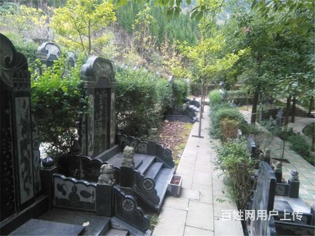 西安九龙山公墓单穴/双穴墓地 绿色生态花园式公墓
