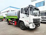 洒水车5~20吨厂家直销,抑尘车雾炮车,高质量现车，车到付款