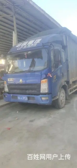 【搞定了！】重汽豪沃(HOWO) 轻卡统帅 厢式货车 国5的图片