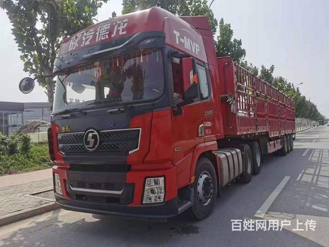 二手德龙牵引车 550马力 国五 带13米高栏