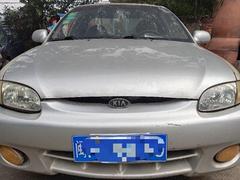 【搞定了！】起亚 千里马 2003款 1.6 手动