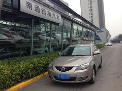 海马福美来 2011款 1.6L 手动 [第一车网