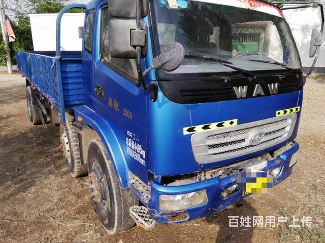 15年奥驰平板车，小黄牌6.8米的图片