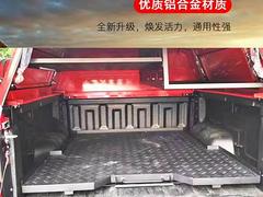 比亚迪鲨鱼皮卡shark皮卡车后备箱推拉抽屉托盘改
