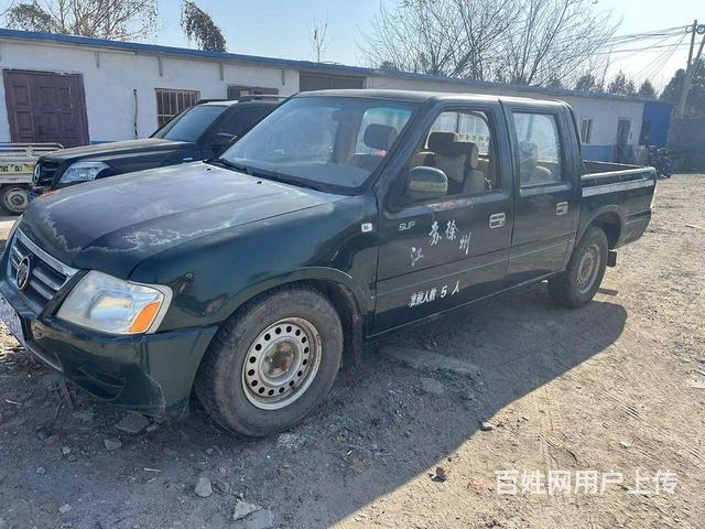 福田 皮卡的图片