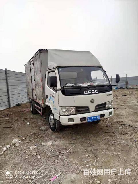 枣庄出售东风福瑞卡 4.2米箱车