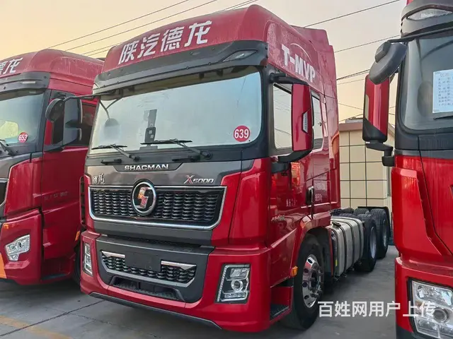 国六陕汽德龙 X5000自动挡带液缓480马力包提的图片