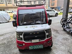 四轮电动车