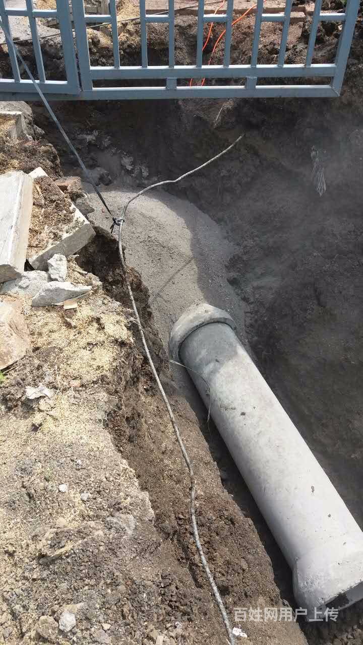 化粪池.渗水井