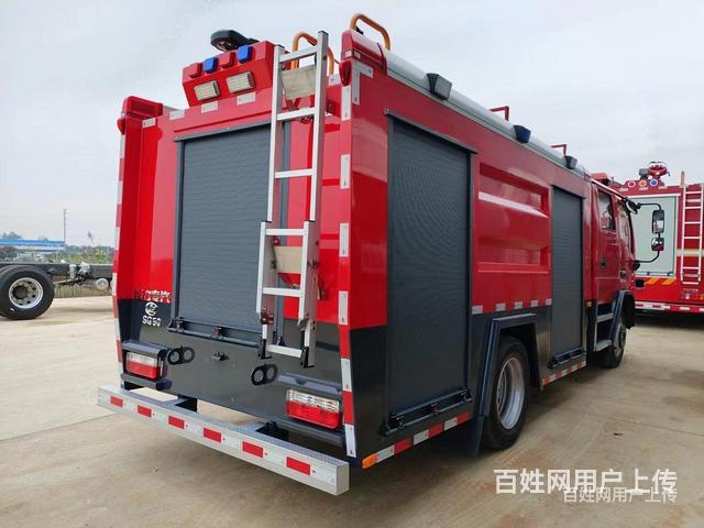 吐鲁番低价出售2吨5吨8吨10吨12吨消防洒水车全国联保的图片