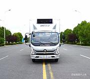 福田奥铃冷藏车宽体驾驶室牛奶保温车报价