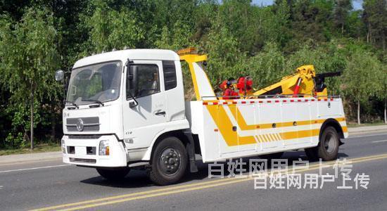 安福汽车道路救援⚫⚫拖车电话的图片