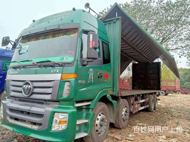 二手国四前四后八欧曼飞翼车310马力9.6米长的图片