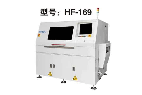 立式插件机HF16