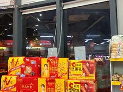 门宽8米楼高7米