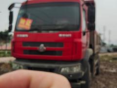 【搞定了！】一汽柳特 金陆 自卸车 国4