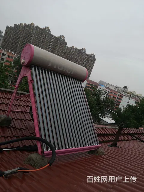 海尔自动太阳能的图片