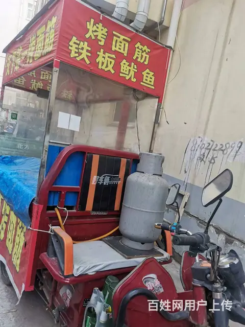 小吃车的图片