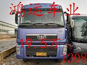 新大威后八轮260马力24气门9挡箱大后桥